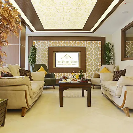 فندق The Park Hotel Ankara أنقرة
